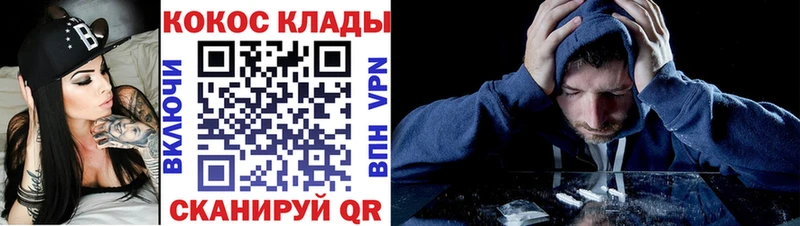 ГАШИШ Пыть-Ях