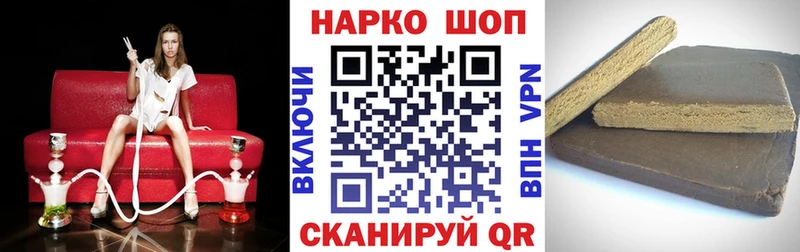 Что такое Пыть-Ях COCAIN А ПВП ГАШ Бошки Шишки Меф мяу мяу