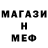 Кетамин VHQ Haroun Mohamed