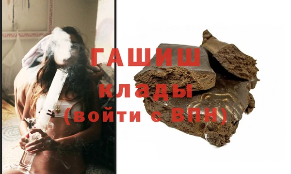 дурь Белоозёрский