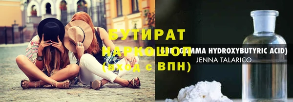 дурь Белоозёрский