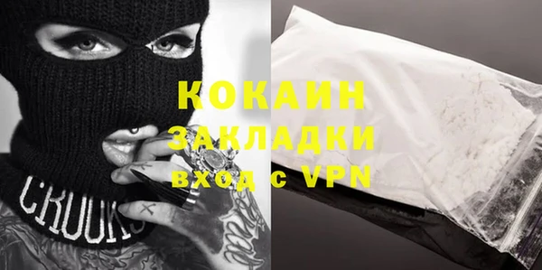 дурь Белоозёрский