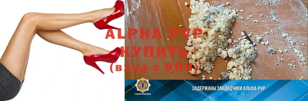 мдпв Няндома