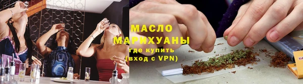 соль ск Ростов