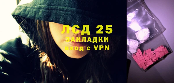 мдпв Россошь