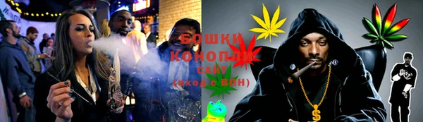 ALPHA-PVP Белокуриха
