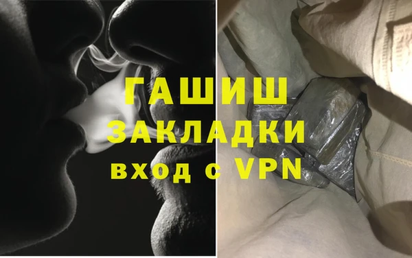 дурь Белоозёрский