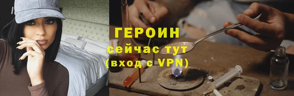 дурь Белоозёрский