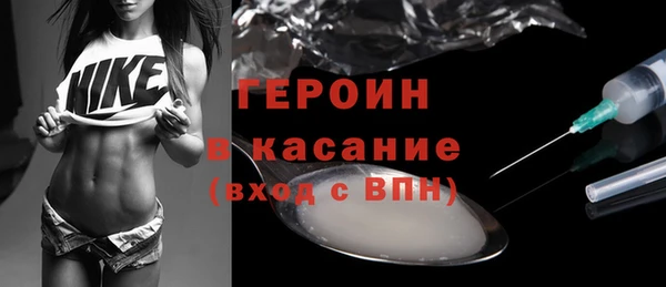 дурь Белоозёрский