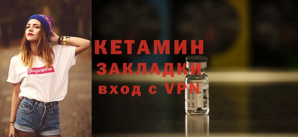дурь Белоозёрский