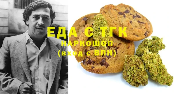 дурь Белоозёрский