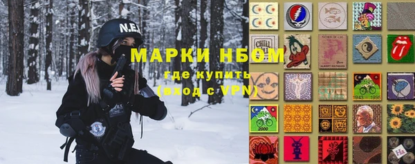 дурь Белоозёрский