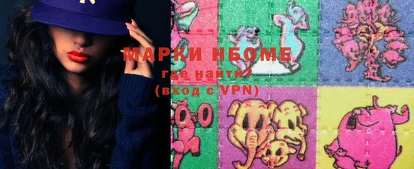 дурь Белоозёрский