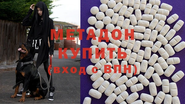 мдпв Россошь