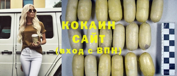 spice Приозерск