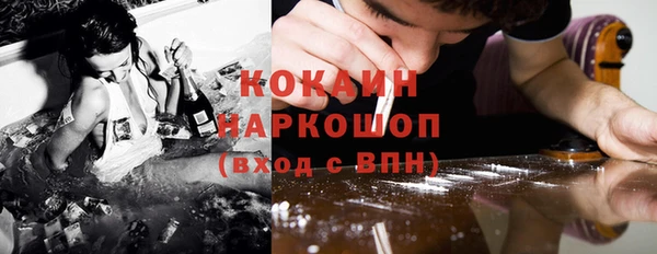 дурь Белоозёрский