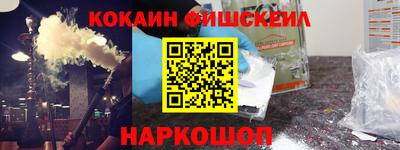 jwh Малоярославец
