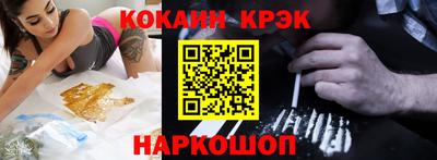 jwh Малоярославец
