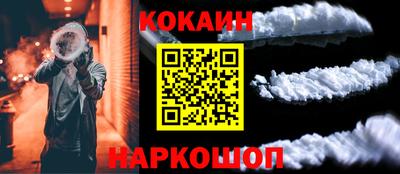 jwh Малоярославец