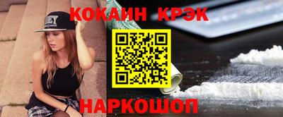 jwh Малоярославец