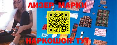 первитин Малгобек