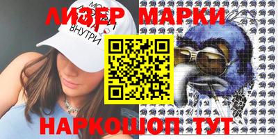 jwh Малоярославец
