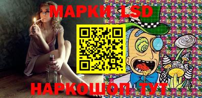первитин Малгобек