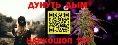 jwh Малоярославец