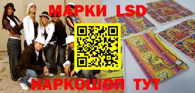 jwh Малоярославец