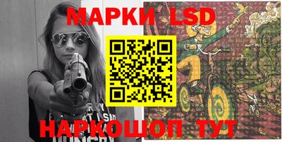 первитин Малгобек