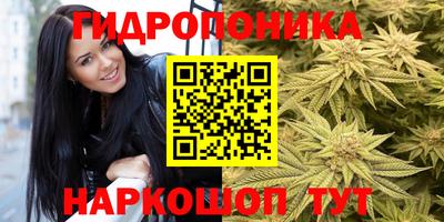 первитин Малгобек