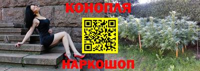 первитин Малгобек