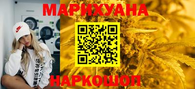 jwh Малоярославец