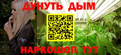 первитин Малгобек