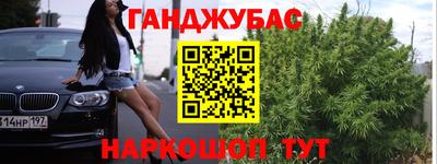 jwh Малоярославец