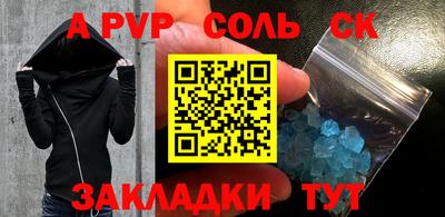 jwh Малоярославец