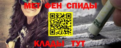 jwh Малоярославец