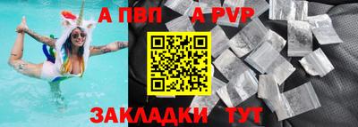 jwh Малоярославец
