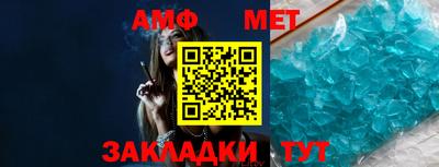jwh Малоярославец