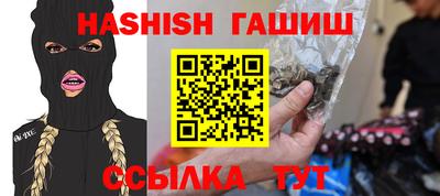 jwh Малоярославец