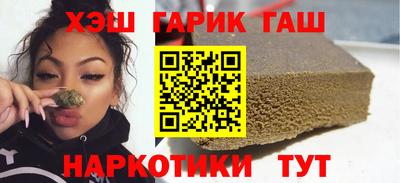 соль ск Моздок