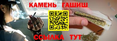 jwh Малоярославец