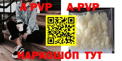 jwh Малоярославец