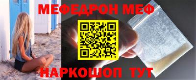 jwh Малоярославец