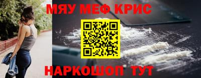 jwh Малоярославец