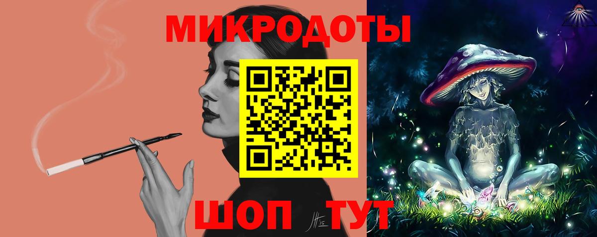 Пыть-Ях  Псилоцибиновые грибы Psilocybine cubensis  Вход с VPN  Галлюциногенные грибы MAGIC MUSHROOMS 
