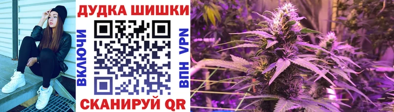 ссылка на мегу ТОР  Пыть-Ях  МАРИХУАНА ГИДРОПОН  где продают  