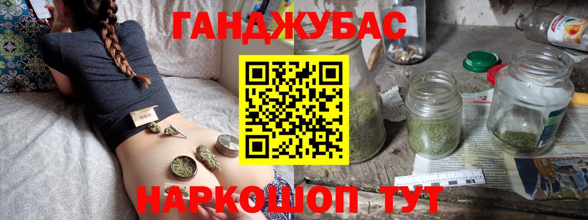 Шишки марихуана VHQ Пыть-Ях